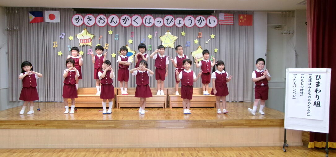 夏季音楽発表会がありました♫