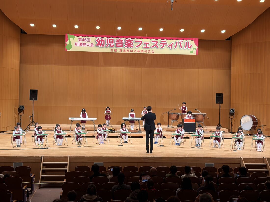 幼児音楽フェスティバルがありました！