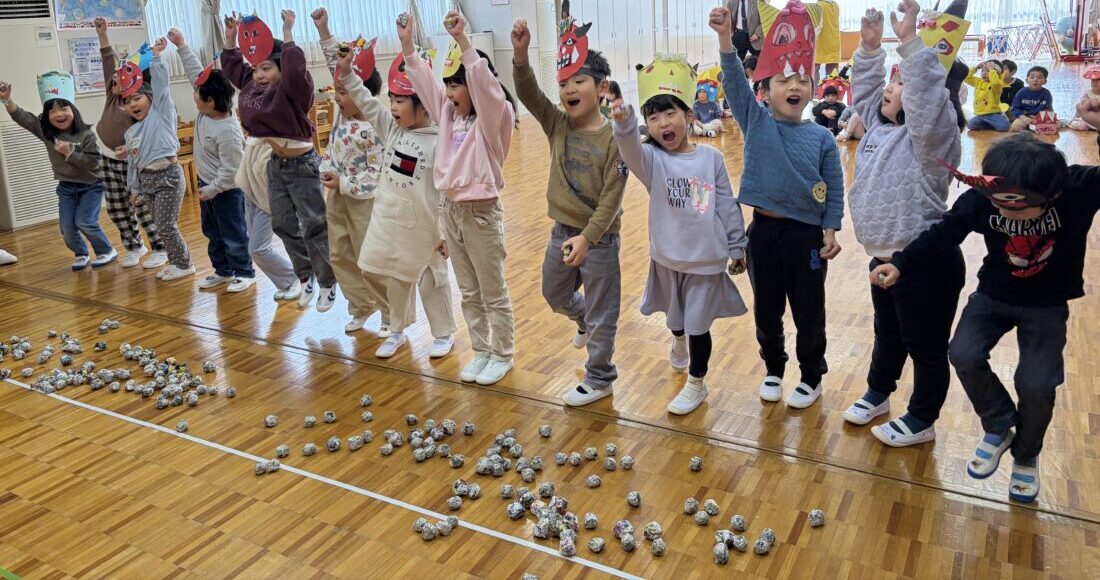 豆まきをしました！