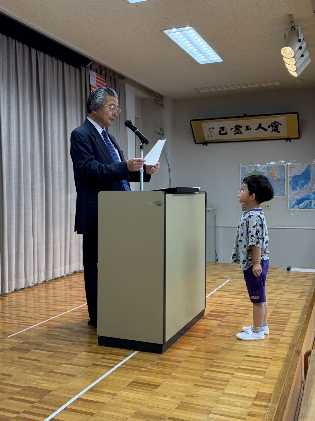 大運動会の表彰式がありました！